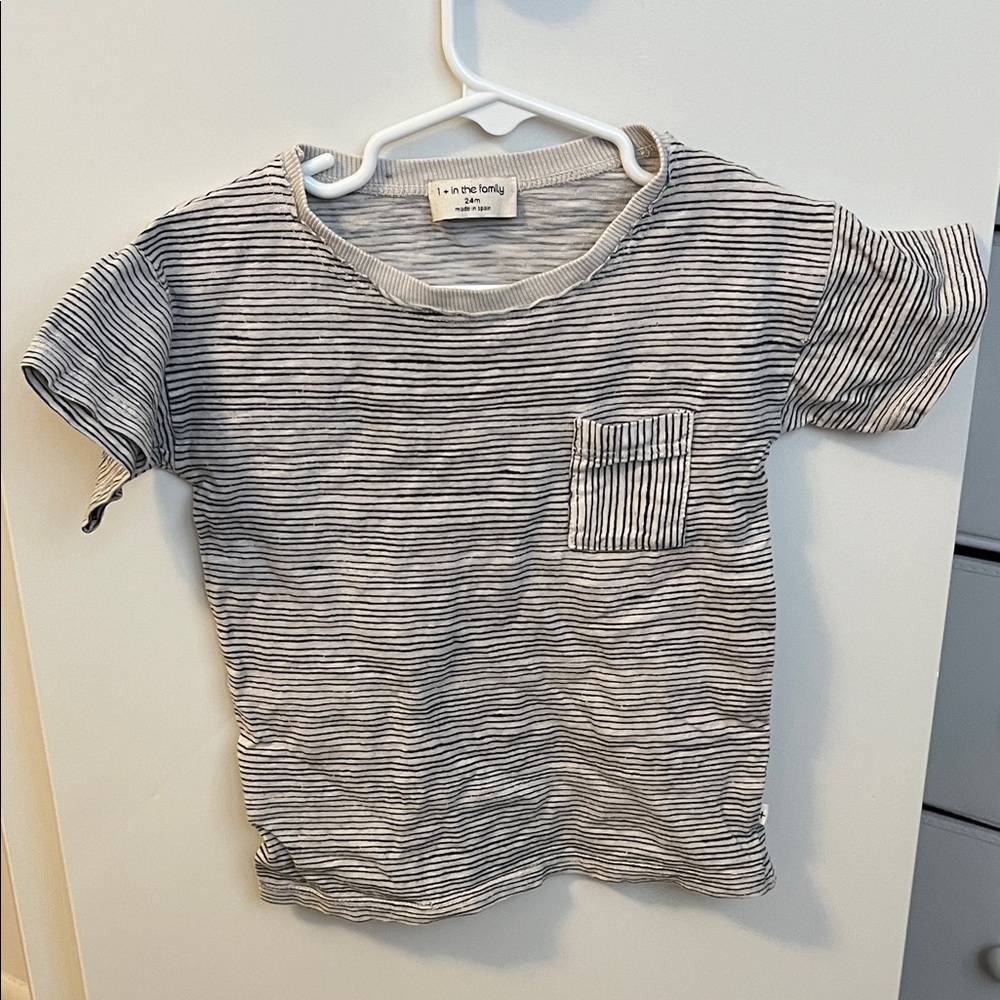 Black and White Striped Kids Tee
